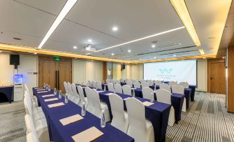 Wan'ao Hotel (Chengdu Chunxi Road Taikoo Li Branch)
