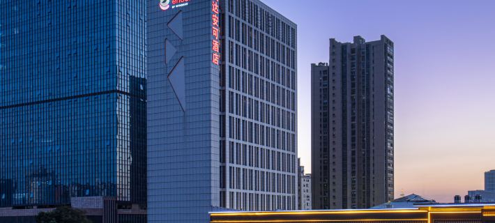 Ramada Encore by Wyndham Foshan Chancheng Hotels in Foshan