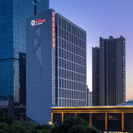 Ramada Encore by Wyndham Foshan Chancheng