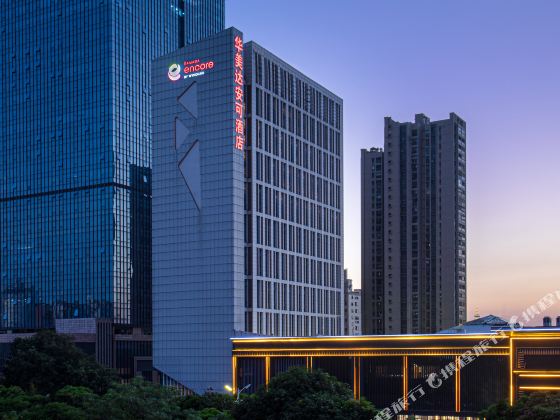Ramada Encore by Wyndham Foshan Chancheng