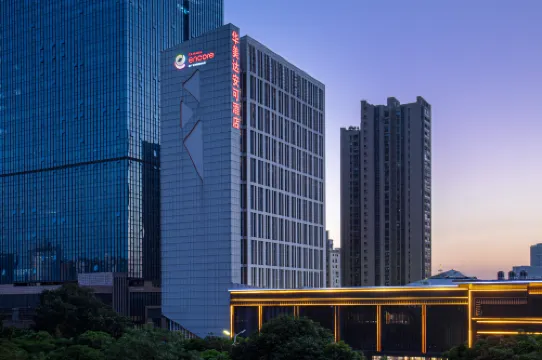Ramada Encore by Wyndham Foshan Chancheng