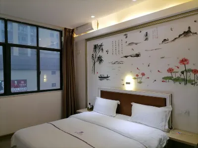 Changsha IKEA Hotel Hotels near Zhongqi Park