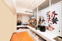 菲利特飯店（內江萬達廣場店）