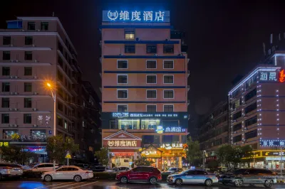 Dimension Hotel Hotels near Hunan Industry Polytechnic Library