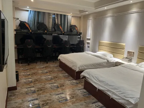 Bailijia E-sports Hotel
