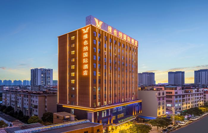 Vienna International Hotel (Zhaotong Wuyue Plaza)