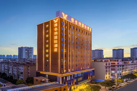 Vienna International Hotel (Zhaotong Wuyue Plaza)