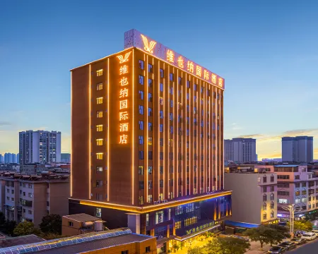 Vienna International Hotel (Zhaotong Wuyue Plaza) Hotel a Zhaotong