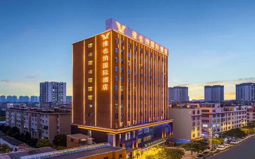 Vienna International Hotel (Zhaotong Wuyue Plaza) - parking