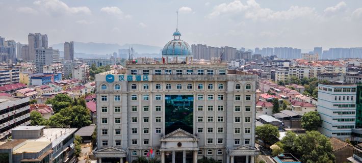 HanTing Hotel (Ji'an Jinggangshan Avenue) Hotels in Ji'an