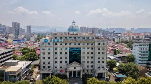 Hanting Hotel (Ji'an Jinggangshan Avenue)