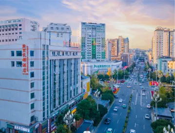 Yuedu Hotel Yuedu (Kaili International Trade Shopping Center Grand Cross Branch)