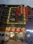 Pingguo Lvyuan Hotel