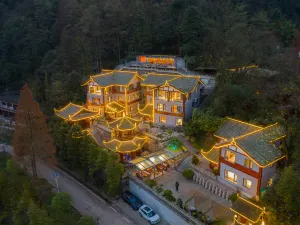 Qingcheng Mountain Villa · Hot Spring Holiday Villa