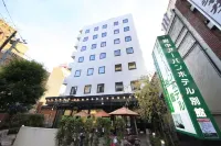 Fuchu Urban Hotel Annex Hôtels à proximité de : Tokyo University of Foreign Studies