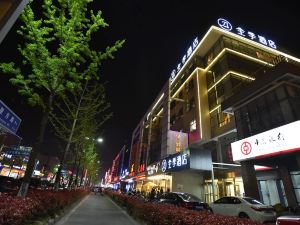 Ji Hotel (Yangzhou Wangyue Road)