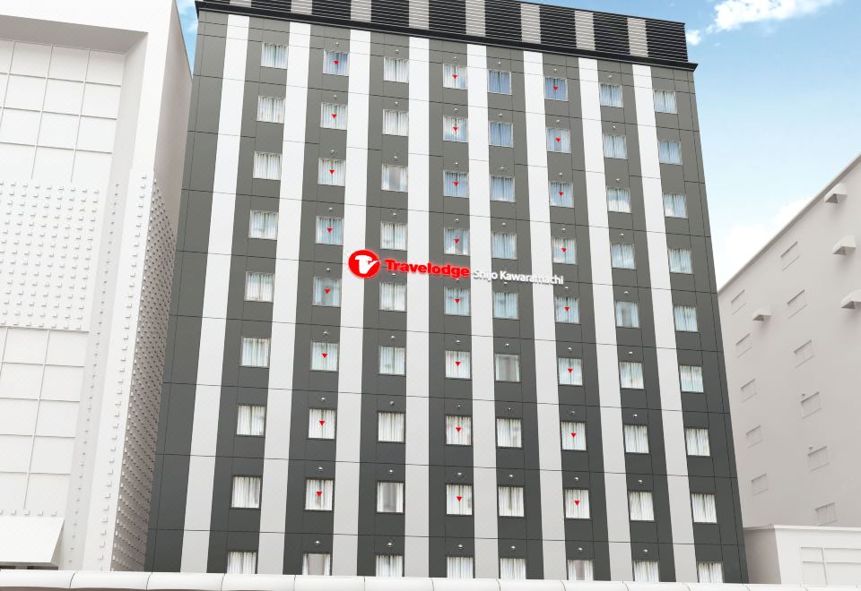 1. 트레블로지 교토..
