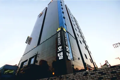 國王飯店 釜山住宿飯店
