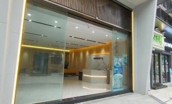 Xianghe Qinyuan Boutique Stay (Kunming National High-tech Industry Development Zone Wanda)