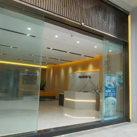 Xianghe Qinyuan Boutique Stay (Kunming National High-tech Industry Development Zone Wanda)