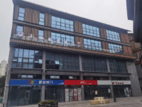 Xiaoka E-sports Hotel