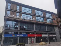 Xiaoka E-sports Hotel
