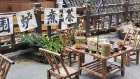 No.99 Mansion (Furong Town Scenic Area) Hotel a Yongshun