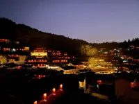Hilltop Hanshe