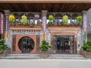 Floral Hotel·Xiaocheng Huayuan Hotel (Chaozhou Ancient City Store)
