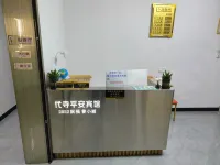 safty hotel