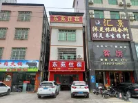 Dongyuan Accommodation Hotel in zona Mabei Passenger Transport Terminal