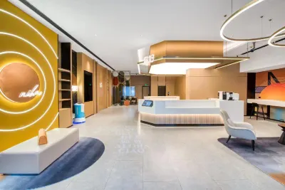 Ni Hao Hotel (Yancheng Shiji Dadao) Отели рядом с достопримечательностью «Солт-Сити-Син-Лу»