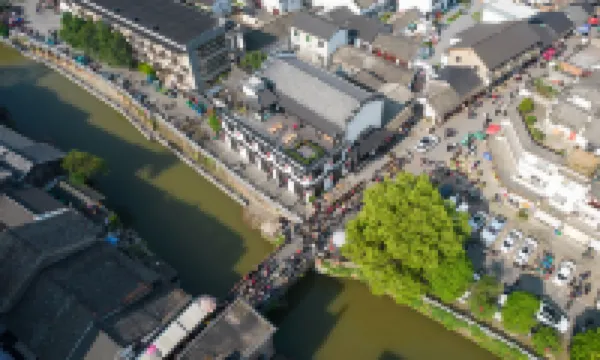 Lanxi Tiantai Yong'anli Homestay (Youyu Ancient Town)