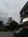 Fanxin Homestay - غرفة مطلة على الجبل