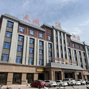 Hotel New Heavenly City