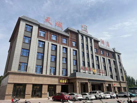 Hotel New Heavenly City Отели в г. Токсу