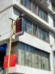 九龍碧月賓館