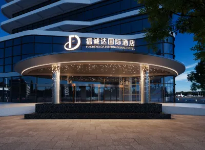 Fuchengda International Hotel Hotels in Yiyang