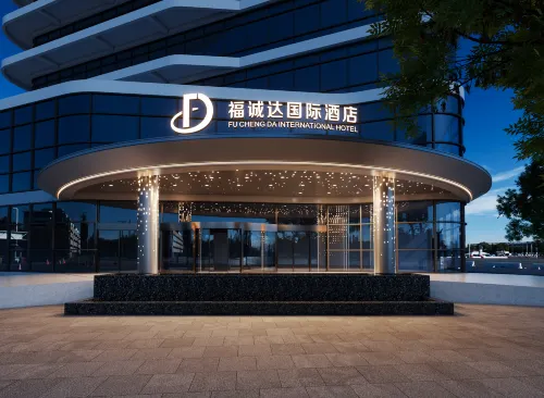 Fuchengda International Hotel Hotel a Yiyang