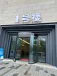 古唐Loft酒店（澧縣萬達廣場店）