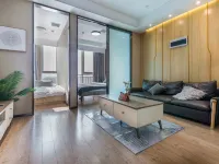 Yangzhou Xianyun Light Luxury Homestay Hotels near Yangzhou Railway Station