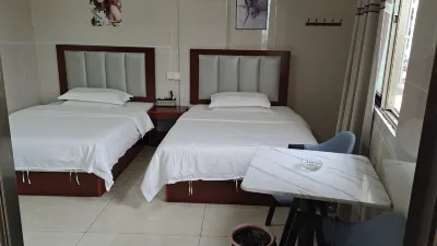 Fuyuan Accommodation Hotels in Nantou Railway Station/Huangpu International Confe