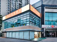 Super 8 Hotel Beijing Chaoyang High-speed Railway Station Jiuxianqiao Electronic City Hotels near Lufthansa Outlets