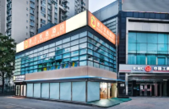 速8優選飯店北京朝陽高鐵站酒仙橋電子城店 丽都广场附近的飯店
