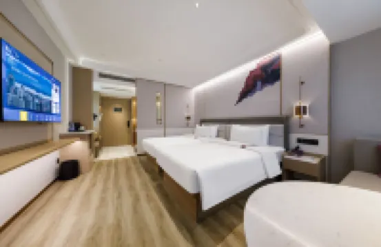 Elong Hotel Hangzhou WestLake