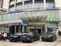 Weihai Wanghaige Seaview Apartment (Huoju 8th Street/International Bathing Beach)