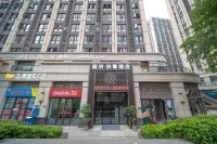 Tingbo Bozun Hotel (6 kilometers light rail station) Отели рядом с достопримечательностью «Цуй Бэй Ли Цзянь Чунг Торговый Центр»