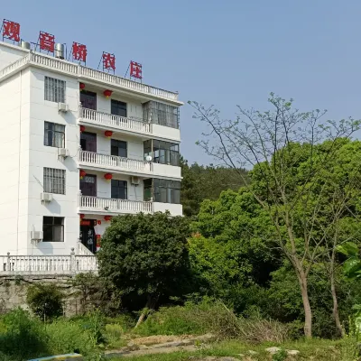 lushan guanyinqiao nongzhuang Hotels near Lushan Mountain - Qicai (seven colors)waterfall