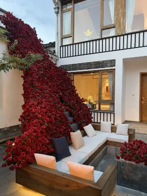 Yueyin Boshe Hongcun Holiday Guesthouse