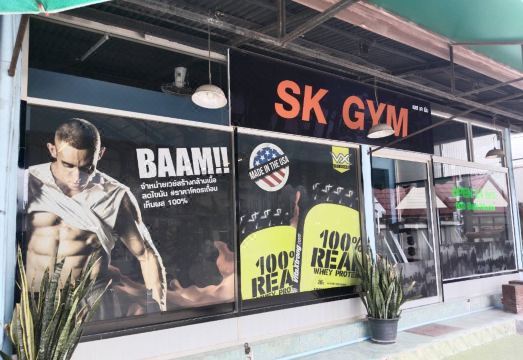 SK Hometel Samui Airport